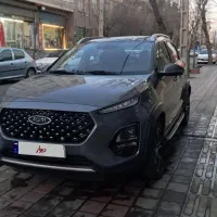 ام وی ام x22pro