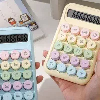 ثبت خوداظهاری کالابرگ