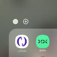 هرکی پول رایگان میخواد چت دیوار درخدمتیم.