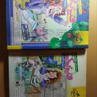 کتاب کمک درسی کنکور