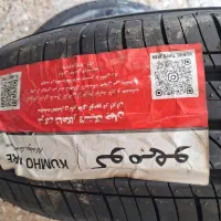 لاستیک کومهو پراید