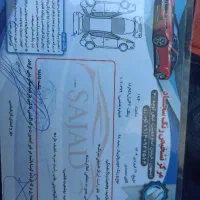 کوییک ساده مدل ۹۸|خودرو سواری و وانت|نجف‌آباد, امام خمینی|دیوار