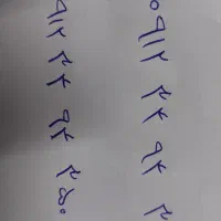 سیم کارت کد ۳