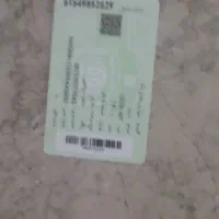 مدارک گم کردم نزدیک ۲هفته بنام محمد پودینه