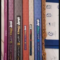 فرمول ۲۰ عربی و ماجرای۲۰ دینی دوازدهم