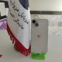 ایفون ۱۳ سفید و مشکی