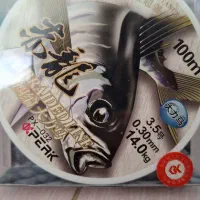 نخ براید سیماگو رنگ طوسی