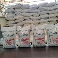 همشهریان گرامی فـسا برنج نیم دانه کامفیروز به شرط|خوردنی و آشامیدنی|فسا, |دیوار