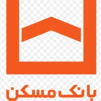وام بانک مسکن ۱۸ ماهه 4 درصد