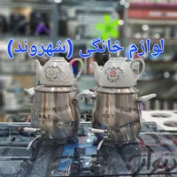 کتری قوری استیل کف چدن ضخیم شیردار رو گازی ارسال|سماور، چای‌ساز، قهوه‌ساز|مشهد, طلاب|دیوار