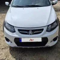 کوییک مدل۱۴۰۱