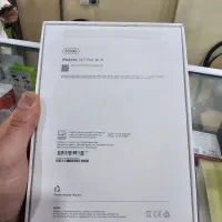 ipad mini 7 256G|تبلت|محمدشهر, محمدشهر|دیوار