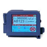 تاریخ زن،قیمت زن دستی مینی و ال بی صد AB