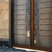 ( ویلا'یِ ِملّی )