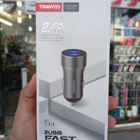 شارژرفندکی دو خروجی ترانیو فست شارژ