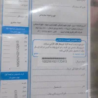 لوازم خانگی صفر بدون کارکرد