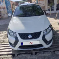 کوییک R