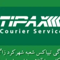 راننده با ماشین