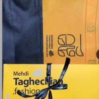تاپ مجلسی دو رو برند لوکس طاقه چیان|لباس|تهران, صادقیه|دیوار