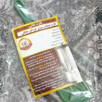 سبزی خرد کن|خردکن، آسیاب، غذاساز|نشتارود, |دیوار