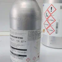 عطر و اسانس خالص فلور نارکوتیک|آرایشی، بهداشتی، درمانی|تهران, نیروی هوایی (پیروزی)|دیوار