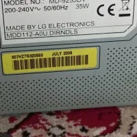 ضبط LG|سیستم صوتی خانگی|شیراز, آبیاری|دیوار