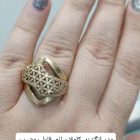 دره شهر 150روی تابلو|جواهرات|آبدانان, |دیوار