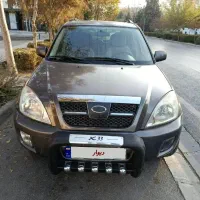 ام وی ام x33 مدل 93 دنده ای