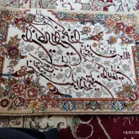 تابلو فرش
