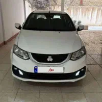 ساینا S مدل 401 بیرنگ پلمپ