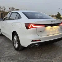 ثبت نام ویژه آرتابان آرتان