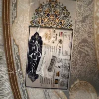 فرش|فرش|ارومیه, |دیوار