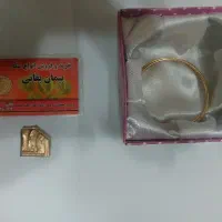 فروش طلا خام و دست دوم