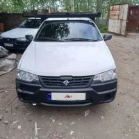 اریسان بار