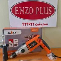 دریل 13 گیربکسی مکس مدل DZ3506|ماشین‌آلات صنعتی|مشهد, کوشش|دیوار