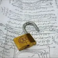 سر کتاب رایگان|کتاب و مجله مذهبی|بهبهان, |دیوار