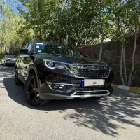 فیدلیتی پرایم ( فقط معاوضه )
