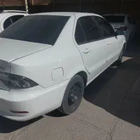 سورن پلاس