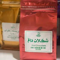 پخش شیر پسته بصورت عمده