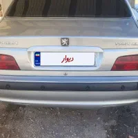 پرشیا مدل 92