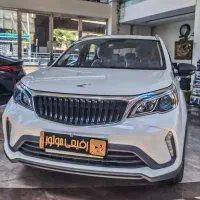 BAC X3 /مدل 2025//تحویل  روز