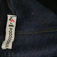 سویشرت پسرانه|لباس|قدس, شهرقدس|دیوار