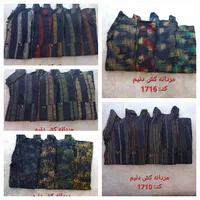 انواع تکپوش وپیراهن به قیمت حراجی|لباس|شهرکرد, |دیوار