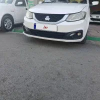 ساینا