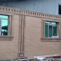 سنگ کاری نما