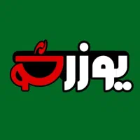 استخدام کارمند خانم