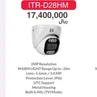 دوربین مداربسته ITR|دوربین مداربسته|تهران, فردوسی|دیوار