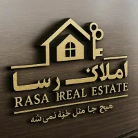 فرشته شمالی/الهه