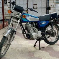 ب این شماره تماس بگیرید