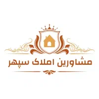 پنت هاوس ، 270متر، 3خواب، ویو کارت پستالی